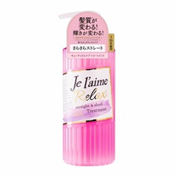 JP/ Je l`aime Relax Shampoo (Straight & Sleek) Шампунь для непослушных и вьющихся волос, 500мл / бут.