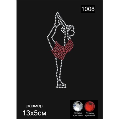 1008 Термоаппликация из страз Фигуристка в красном платье 13х5см стекло кристалл+красное