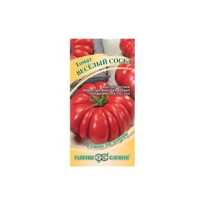 Веселый сосед томат 0,05 гр (г)