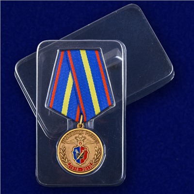 Медаль "95 лет Уголовному Розыску МВД России", №383