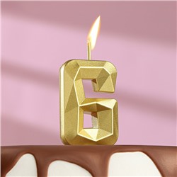 Свеча в торт на шпажке «Алмаз», цифра "6", золотая, 4,5 см