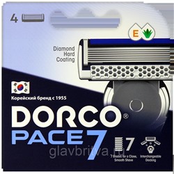 Кассета для станка для бритья DORCO PACE-7 с 7 лезвиями, 4 шт.