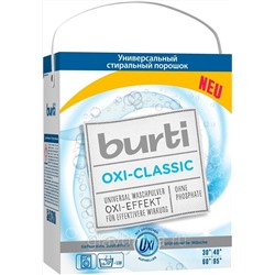 Порошок стиральный BURTI OXI универсальный для белого и светлого белья, 5,7 кг
