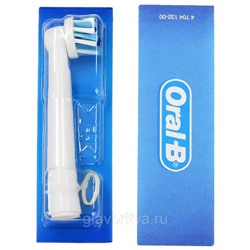 Насадка для электрической зубной щетки Oral-B BRAUN Cross Action, 1 шт. (Без упаковки)