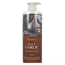 "Черный чеснок" Ополаскиватель д/волос Deoproce Black Garlic Intensive Energy Rinse 1 литр. №1351