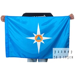 Флаг Министерства по чрезвычайным ситуациям РФ, 70x105 см №9172