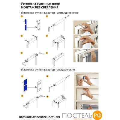 Рулонные шторы Дарси, Лимонный, 62х160, 5630062160