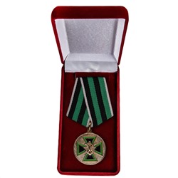 Ведомственная медаль ФСЖВ "За доблесть" 1 степени, - в подарочном бархатном футляре №144