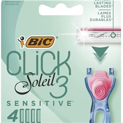 Кассеты для бритвы BiC Soleil Click-3 Sensitive (4 шт.) для женщин
