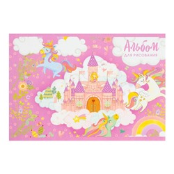 Альбом для рисования A4, 16 листов на скрепке "Принцесса в замке", обложка мелованный картон, блок 100 г/м2