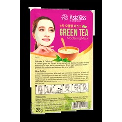 Маска для лица AsiaKiss альгинатная с экстактом зеленого чая