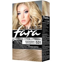 Краска для волос Fara (Фара) Classic, тон 531 - Платиновая блондинка