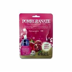 Маска для лица тканевая с экстрактом граната Pomegranate Ekel/Екель 25мл