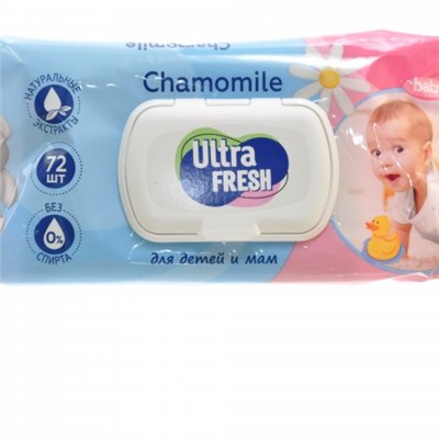 Ultra Fresh Baby Влажные салфетки (72шт) д/детей и мам c Ромашкой с клапаном/ 14410133