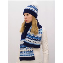 Комплект зимний женский шапка+шарф Снежана (Цвет синий), размер 54-56, шерсть 70%
