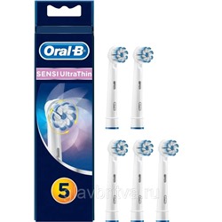 Насадка для электрической зубной щетки Oral-B BRAUN Sensi UltraThin / Sensitive Clean, 5 шт.