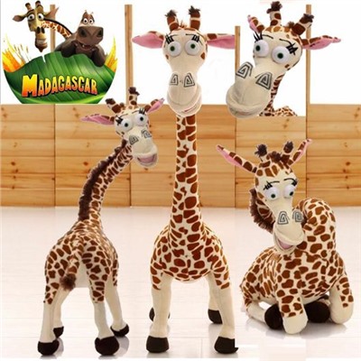 Мягкая ,гибкая игрушка жираф Мелман 55 см