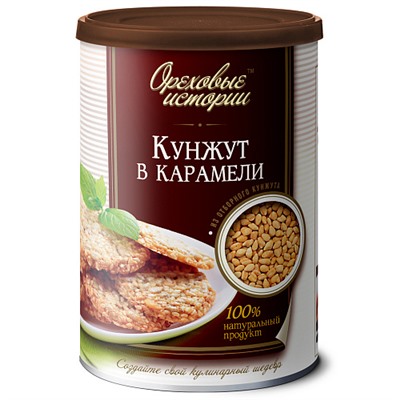 Кунжут в карамели