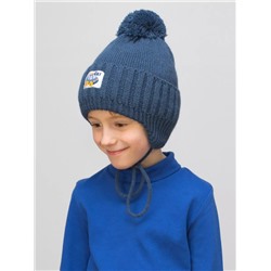 Шапка зимняя для мальчика Томас (Цвет синий), размер 50-52, шерсть 30%