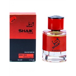 Shaik 353 (Christian Dior Bois D'Argent), 50 ml NEW