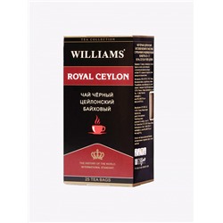 Чай чёрный цейлонский Royal Ceylon