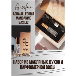 Aqua Allegoria Mandarine Basilic Guerlain