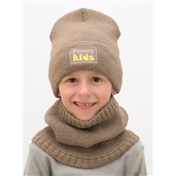 Комплект весна-осень для мальчика шапка+снуд Кидс (Цвет темно-коричневый), размер 50-52, шерсть 30%