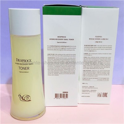 Тонер с муцином улитки Deoproce Hydro Recovery Snail Toner 150g (78)