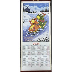 Календарь бамбуковый в подарочной коробке ZT - 01 ДРАКОН рис 4 р-р 33х75