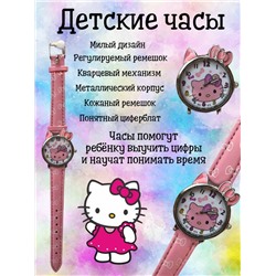 Детские наручные часы Hello Kitty Розовые
