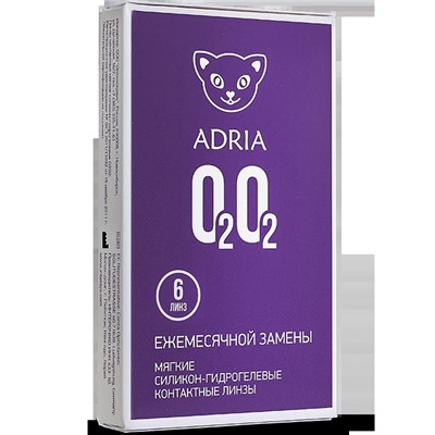 Adria 0202 (6 pack) ! месяц