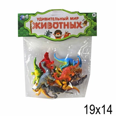 Набор фигурок Динозавры, 12 шт., в ассортименте KL01-2