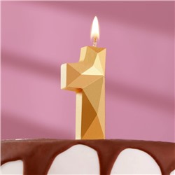Свеча в торт «Алмаз» цифра 1 золотая, 6,5 см
