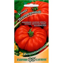 Инжир красный томат 0,1г (г)