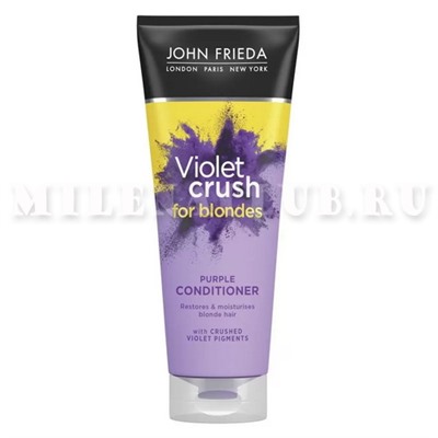 John Frieda Sheer Blonde Кондиционер с фиолетовым пигментом для восстановления и поддержания оттенка светлых волос Violet Crush 250 мл