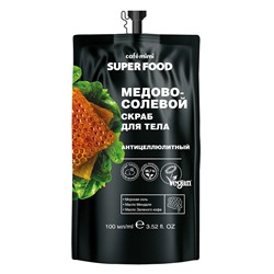 KM Super Food Скраб д/тела Медово-солевой Антицеллюлитный,100мл. 20 / 512401 /
