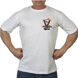 Белая футболка с логотипом V – V поддержку миротворческой операции (тр 26)