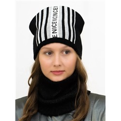 Комплект зимний женский шапка+снуд Найс (Цвет черный), размер 54-56