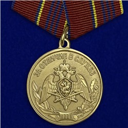 Медаль Росгвардии "За отличие в службе" 3 степени, Учреждение: 14.02.2017 №1745