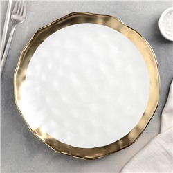 Тарелка керамическая обеденная «Инь и ян», d=27 см, цвет белый