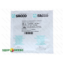 Закваска термофильная для сыра Lyofast ST 062 10UC (на 500 - 1000л, Sacco) Артикул: 1494