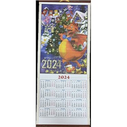 Календарь бамбуковый в подарочной коробке ZT - 01 ДРАКОН рис 8 р-р 33х75