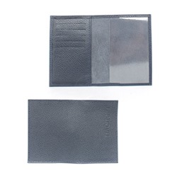 Обложка для паспорта Croco-П-405 (5 кред карт)  натуральная кожа синий св флотер (111)  261083