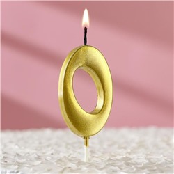 Свеча в торт цифра "0", 5,3 см, золото