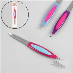 Пилка-триммер металлическая для ногтей, прорезиненная ручка, 14 см, на блистере, цвет МИКС