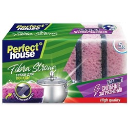 Губки для посуды Perfect House Fibra Strong, 5шт