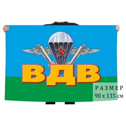 Флаг ВДВ с ярким дизайном, №1356