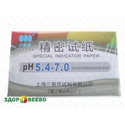 Лакмусовая бумага (pH тест) 80 полосок от 5.4 до 7.0 pH