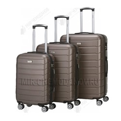 Комплект из 3-х чемоданов “VERANO”