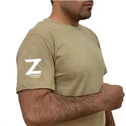 Оригинальная песочная футболка Z, - Поддержим наших! (тр. №24)